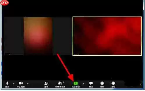 zoom视频会议怎么展示ppt?zoom视频会议展示ppt的操作方法