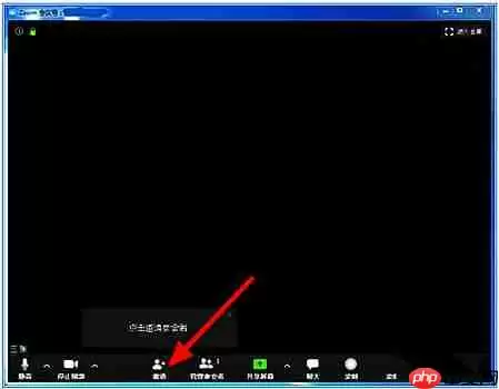 zoom视频会议怎么展示ppt?zoom视频会议展示ppt的操作方法