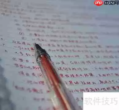 考试焦虑？这些应对方法助你轻松上阵！