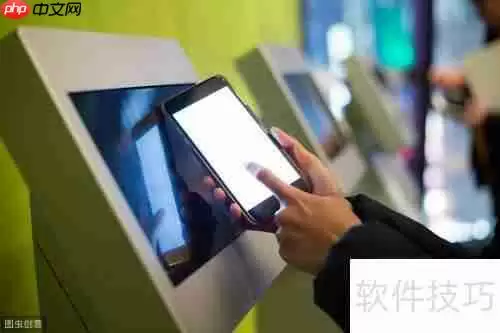 如何选择适合的商店管理软件？