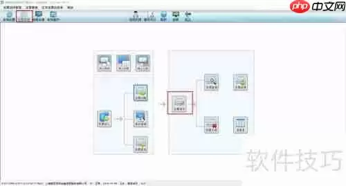 开票软件使用教程：简单几步完成开票操作