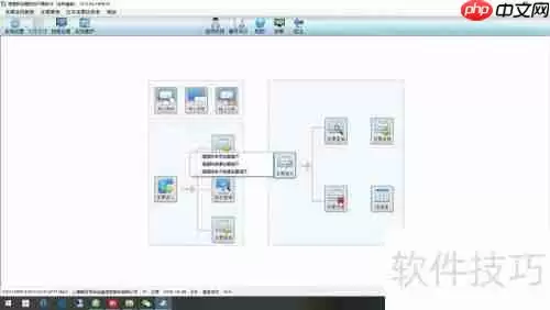 开票软件使用教程：简单几步完成开票操作