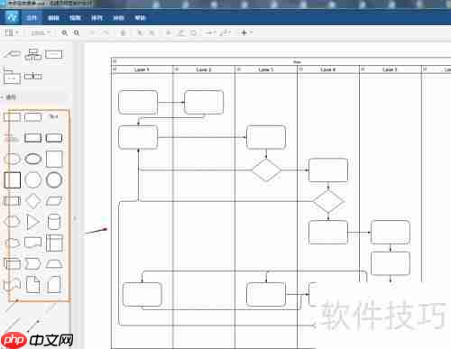 流程图制作软件：高效绘制流程图的方法