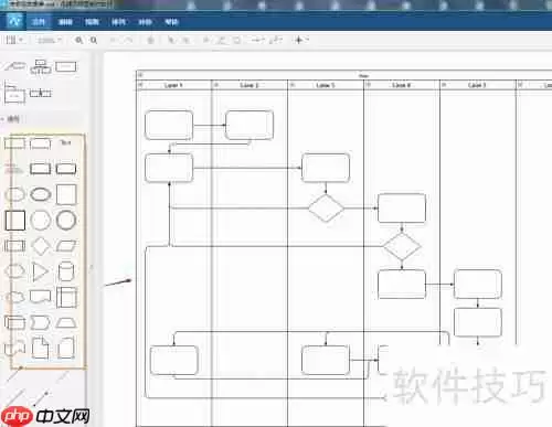 流程图制作软件：高效绘制流程图的方法