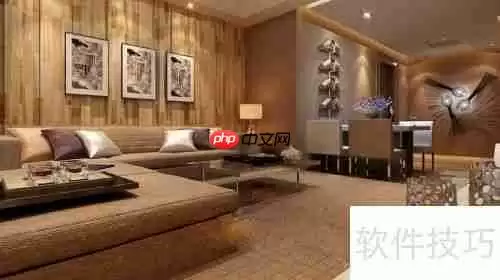 10款室内设计软件,助你打造梦想家园