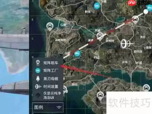 和平精英矩阵工场吉普车获取方法