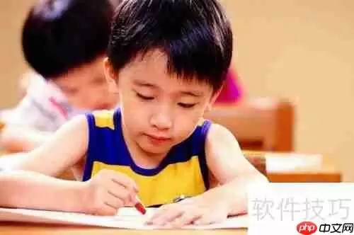 学生提高成绩的几个有效方法