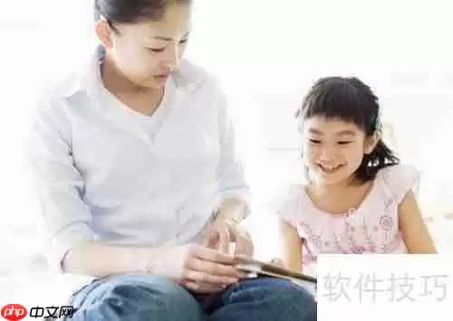 学生提高成绩的几个有效方法