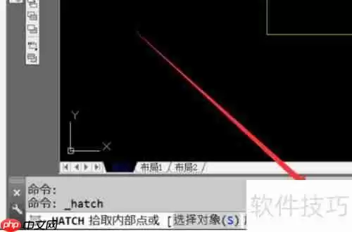 天正建筑2014填充图例教程