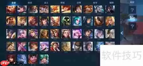 单机版王者荣耀：轻松上手指南