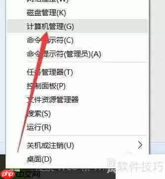 虚拟打印机的安装与使用方法