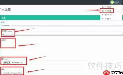 优考试局域网考试系统使用教程