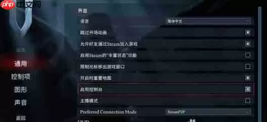 夜族崛起武器技能搭配建议