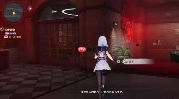 异环照相馆时空穿梭全解析:现实与幻影间的财富密码