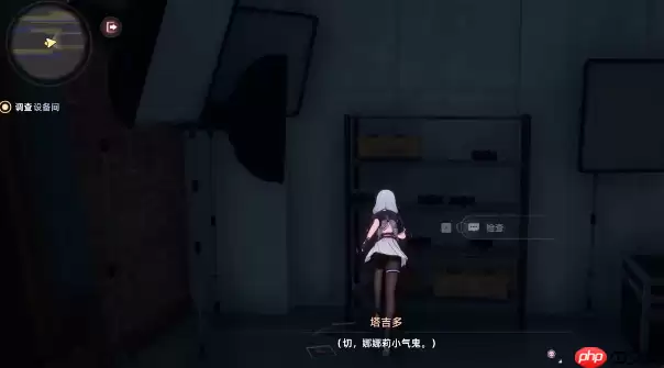 异环照相馆时空穿梭全解析:现实与幻影间的财富密码