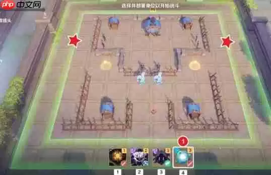 原神雨阵奔流之述演第10关破局指南 洋葱战术三层拆解