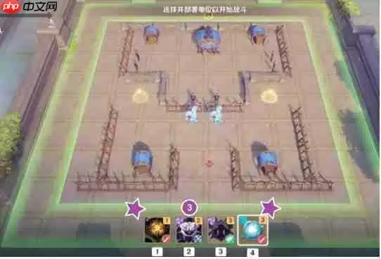 原神雨阵奔流之述演第10关破局指南 洋葱战术三层拆解