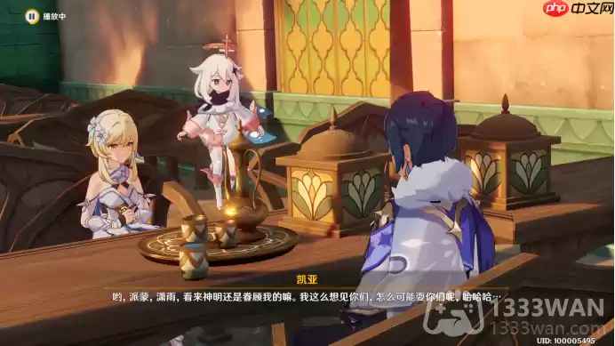 原神3.5魔神任务卡利贝尔怎么做-魔神任务第三章第六幕卡利贝尔通关合集