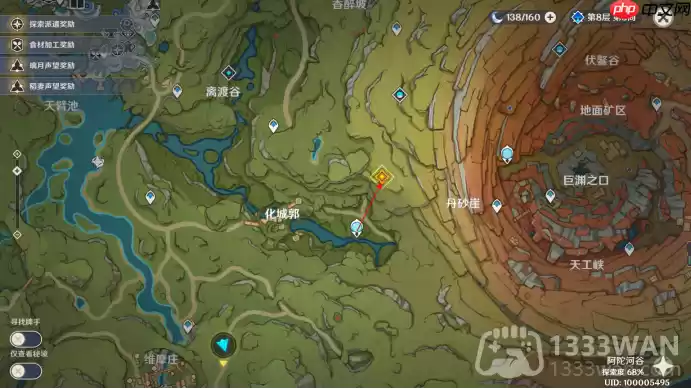 原神3.5魔神任务卡利贝尔怎么做-魔神任务第三章第六幕卡利贝尔通关合集