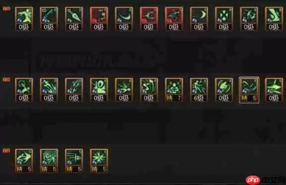 DNF110版本影舞者技能怎么加点-2023影舞者技能加点推荐