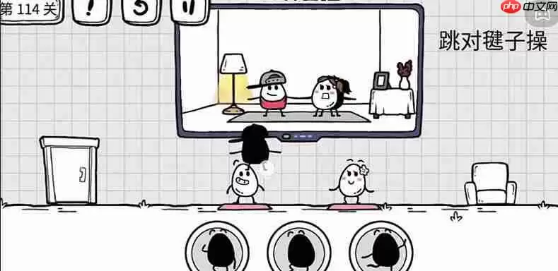 茶叶蛋大冒险第114关怎么过-茶叶蛋大冒险第114关通关图文攻略