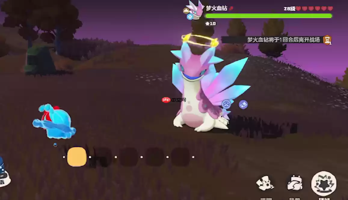 洛克王国世界血钻终极培养指南：冰甲反伤流核心坦克