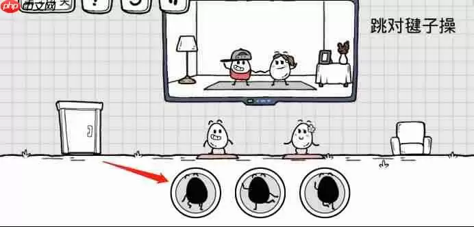 茶叶蛋大冒险第114关怎么过-茶叶蛋大冒险第114关通关图文攻略