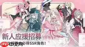 开放空间公测有哪些福利活动及奖励-开放空间公测福利活动及奖励详情