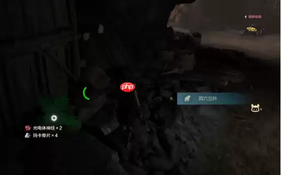 荒野起源铜锭有什么用-荒野起源铜锭作用一览