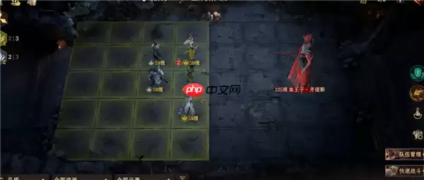 龙息神寂S2诅咒墓穴59级挑战难度2怎么过