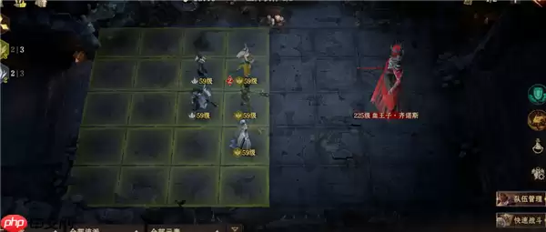 龙息神寂S2诅咒墓穴59级挑战难度2怎么过