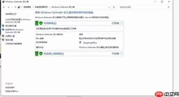 暗黑破坏神4online play is blocked怎么办-online play is blocked解决方法