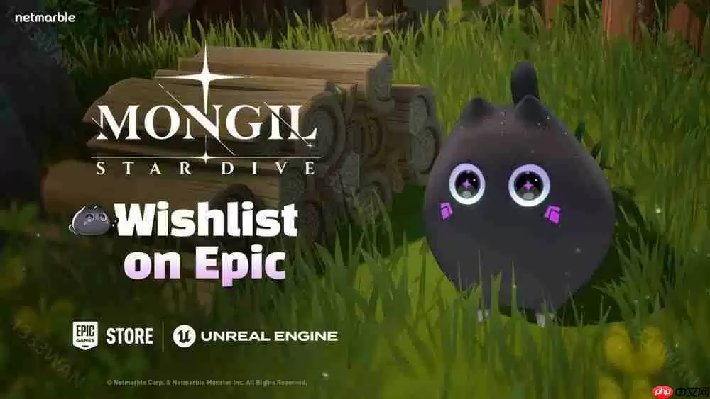 魔物收集 ARPG《魔御：STAR DIVE》手机版及PC版将由 Epic Games Store 限时独占