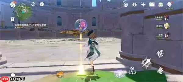 原神一封信函任务怎么做-一封信函任务攻略