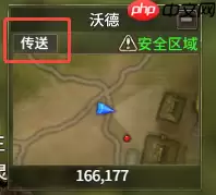 奇迹世界起源赈济流民任务怎么做-奇迹世界起源赈济流民任务攻略