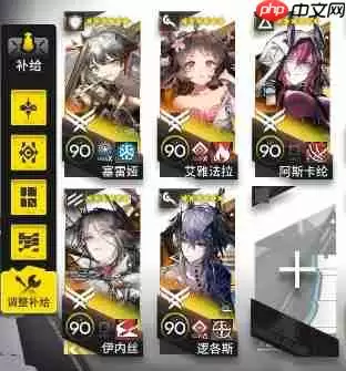 明日方舟核心突破潮声轰鸣怎么过