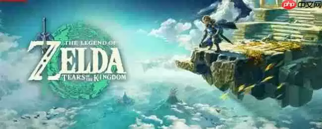 塞尔达怎么修复卓拉铠甲-修复卓拉铠甲方法