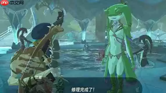 塞尔达怎么修复卓拉铠甲-修复卓拉铠甲方法