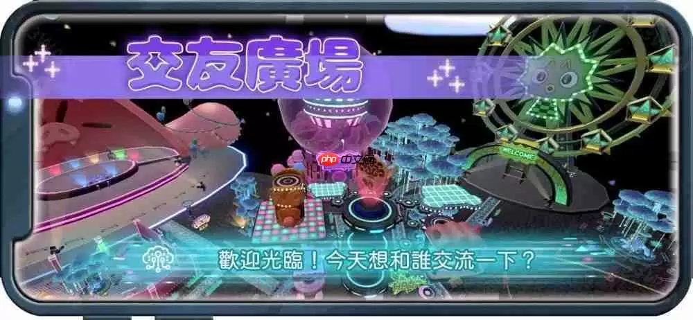 手游《锵锵锵-创意派对》将于6月19日正式公测 游戏特色玩法公开