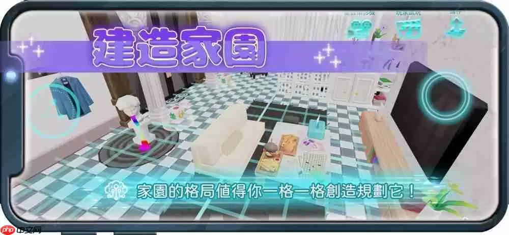 手游《锵锵锵-创意派对》将于6月19日正式公测 游戏特色玩法公开