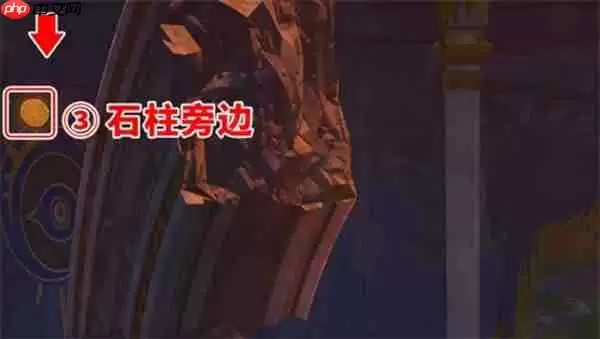 崩坏星穹铁道无晖祈堂翻飞之币全收集攻略 扎格列斯之手操作指南