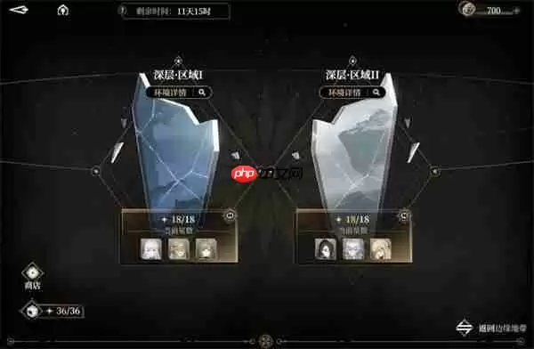 破局无垠深渊!黑色信标新版本叠境满星神级阵容全解