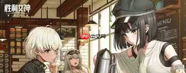 胜利女神新的希望PC端反和谐终极指南:一步找回完整视界!