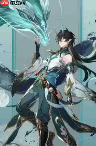 崩铁饮月君混沌回忆12层上半玻吕刻斯打法