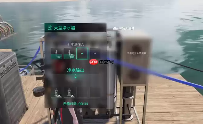 七日世界自动化零件高效获取全攻略 生存科技进阶必备指南