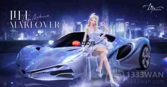 以闪亮之名星穹歌姬套装介绍-星穹歌姬细节展示