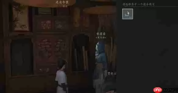 燕云十六声宫深几许任务攻略方法-燕云十六声宫深几许任务怎么做