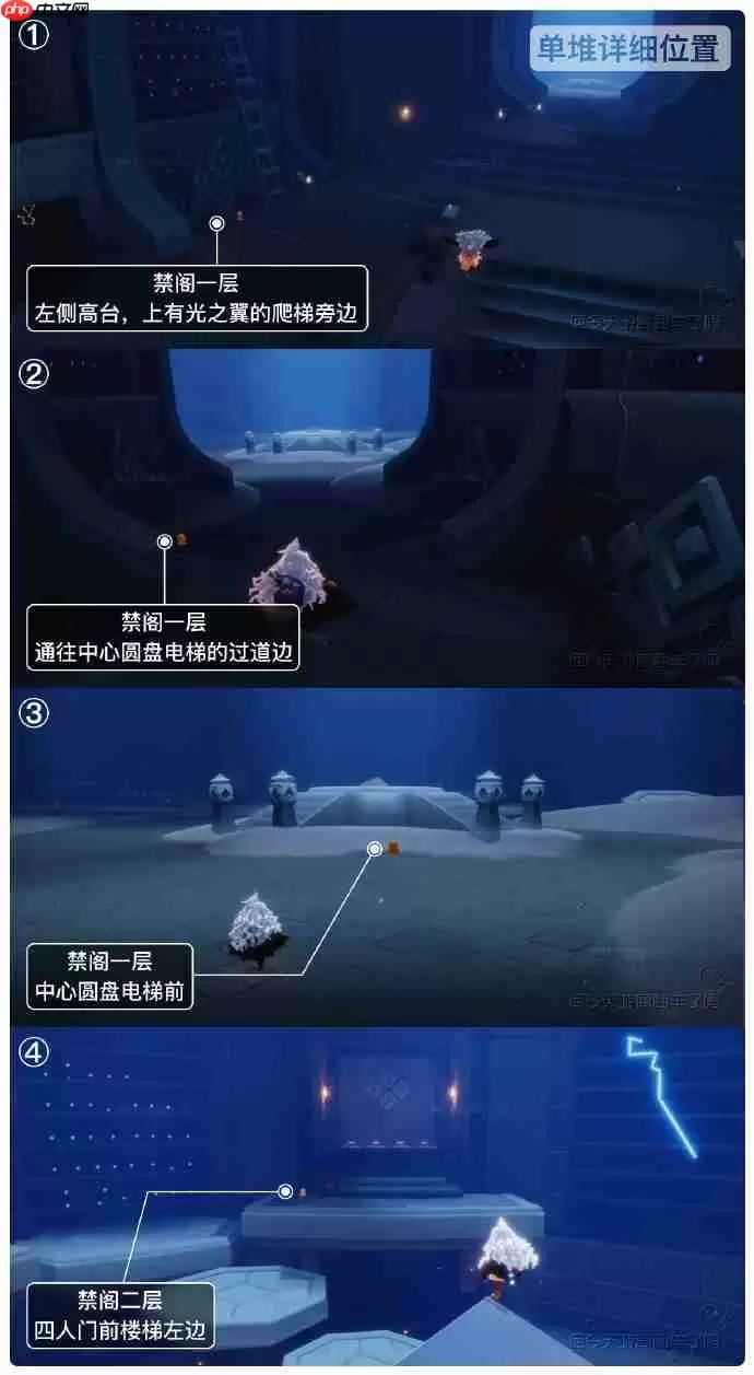 光遇6.7季节蜡烛在哪里-光遇6月7日季节蜡烛位置攻略