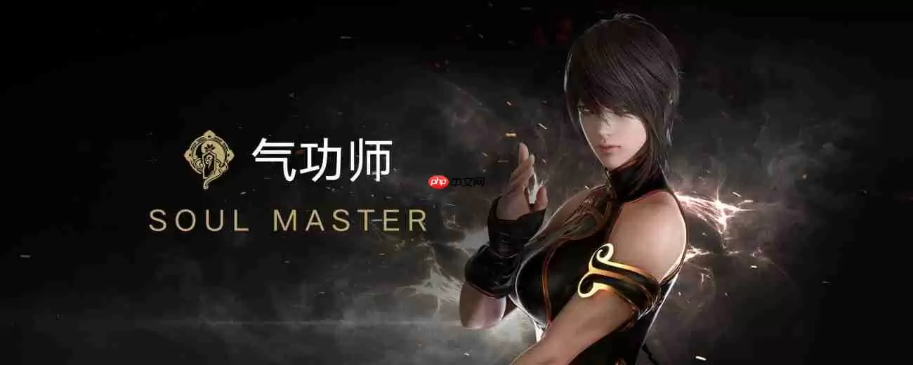 命运方舟逆天之体气功师怎么选-逆天之体气功师铭刻搭配攻略