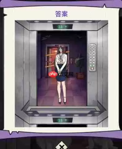 动脑我最牛深夜电梯怎么过-深夜电梯攻略